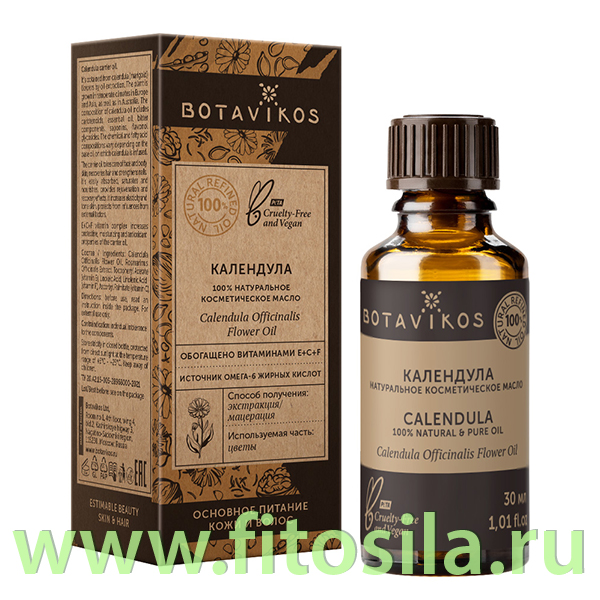 Календула 100% жирное масло 30 мл, "Botavikos"
