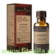 Макадамия 100% жирное масло 30 мл, "Botavikos"