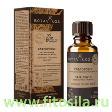 Сафлора 100% жирное масло 30 мл, "Botavikos"
