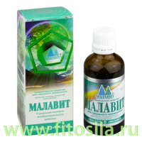 Малавит гигиеническое средство, 50 мл "Малавит"