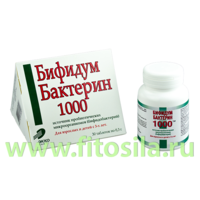 Бифидумбактерин-1000™ БАД, № 30 табл. х 0,3 г