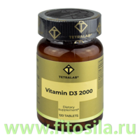 Витамин Д3 2000 (D3) TETRALAB таб. №120 БАД