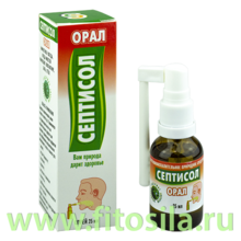 Септисол Орал, 25 мл (флакон-спрей) противовоспалительное природное средство для полости рта и глотки