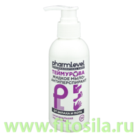 Жидкое мыло-антиперспирант от запаха и пота 150 мл ТЕЙМУРОВА  pharmlevel