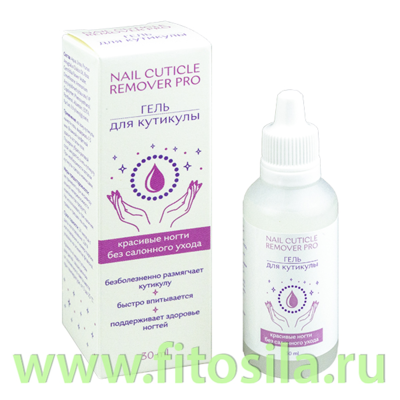 Гель для кутикулы Nail Cuticle Remover Pro фл.кап. 30 мл "МедикоМед"