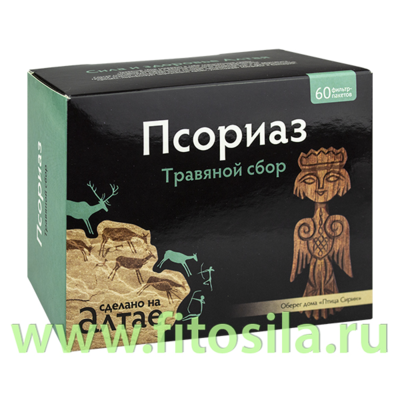 Травяной сбор Псориаз, 60 ф/п х 1,5 г "Фарм-продукт" ***  Срок до 04,2026