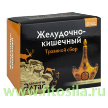 Травяной сбор Желудочно-кишечный, 60 ф/п х 1,5 г "Фарм-продукт"