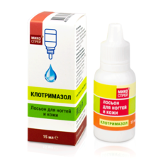 Nail and Skin Clotrimazole Lotion, Mycospray ®, 15 ml