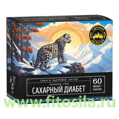 Травяной сбор Сахарный диабет  60 Ф/П"  Сила и здоровье АЛТАЯ Алтайский нектар