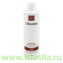 Шампунь против выпадения и для роста волос LIBERANA®, 250 мл