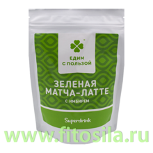 Матча-латте с Имбирем, 200 г Едим с пользой