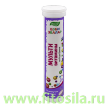 Бэби Эвалар Мультивитамины от А до Zn (12 витаминов+ минералы), шипучие таблетки №15 по 5,2 г, туба БАД