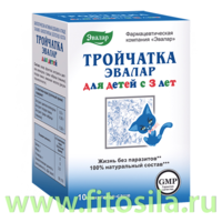 Тройчатка "Эвалар" для детей (антигельминтное средстство), саше №10 по 3,6 г БАД