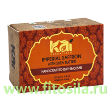 МЫЛО ТУАЛЕТНОЕ Imperial Saffron Kai Essentials Императорский шафран 125 гр