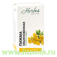 Пижма (цветки) 50 гр  Herbes