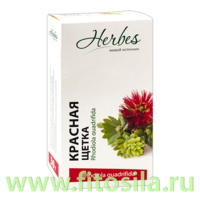 Красная щетка (корень) 30 гр. БАД Herbes