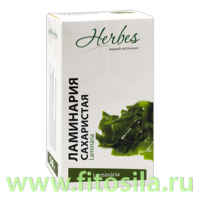 Ламинария сахаристая 50 гр Herbes