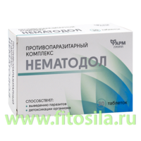 Нематодол противопаразитарный комплекс, табл. 1,5г №30 БАД "Фармгрупп"