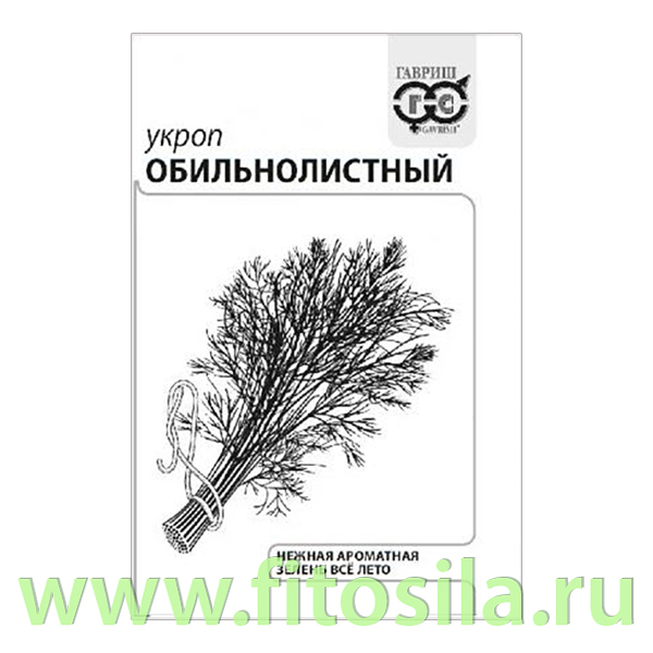 
Укроп Обильнолистный 2 г б/п с евроотв. (семена для проращивания)