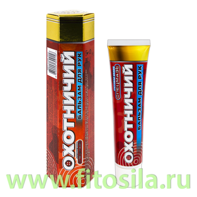 Спецмазь бальзам для рук ОХОТНИЧИЙ  крем для рук 44 мл SPETZMAZ BRAND®