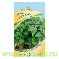 Мята Снежана* 0,05 г автор. (семена для проращивания)