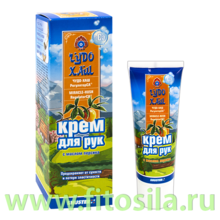 Крем для рук ЧУДО - ХАШ РЕГУЛЯТОРСА MIRACLE - HUSH REGULATORCA 70г