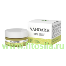 Крем Ланолин 100%", 25 мл, в инд. уп. "Алтайский нектар"
