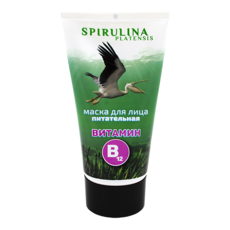 Spirulina-Fitosila ® face mask, nourishing, enriched with vitamin B12, 150 ml, tube