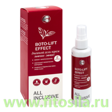 Лифтинг-эффект дневной гель-крем - Boto-lift effect, 70 мл, "All Inclusive" (200106)