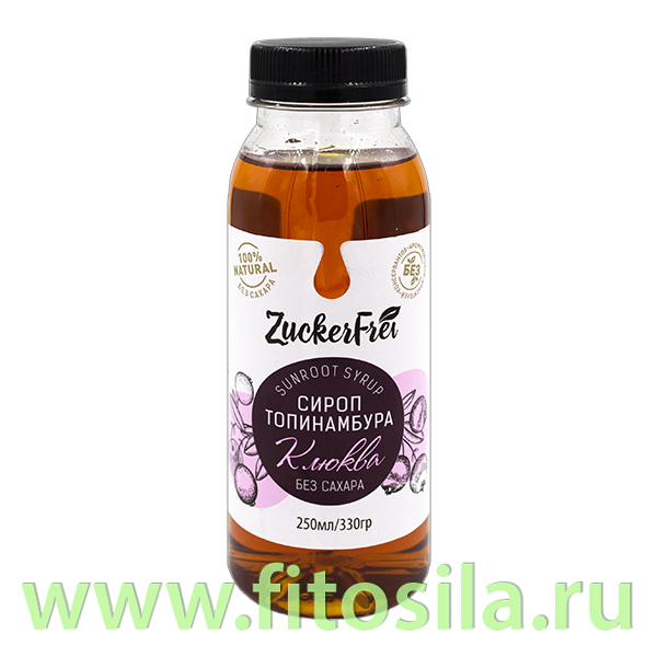 Сироп из Топинамбура натуральный (клюква) без сахара 250мл