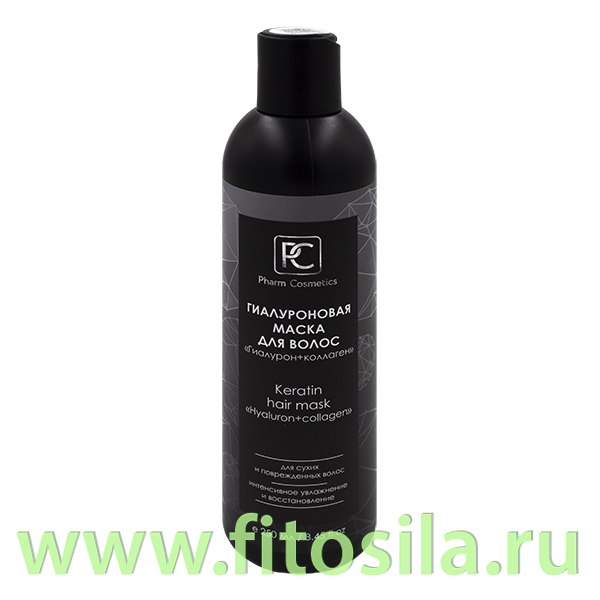 Маска кератиновая  для волос с Гиалуроновой кислотой и коллагеном, 250 мл  "Фармгрупп"