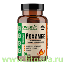 Йохимбе 60 капсул (OVERvit) БАД