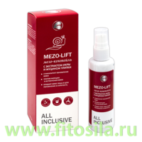Мезо-коктейль с экстрактом икры и муцином улитки, MEZO - LIFT 70 мл , "All Inclusive" 200109