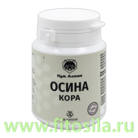 Осина кора (экстракт) 60 капсул "КумАлтай"