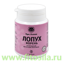 Лопух корень (экстракт) 60 капсул "КумАлтай"