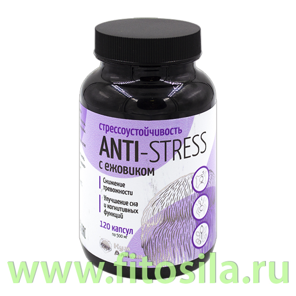 
Ежовик гребенчатый  "ANTI-STRESS" 120 кап 500мг "КумАлтай"
