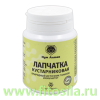 Лапчатка кустарниковая (курильский чай) 60 капсул*0,5 гр "КумАлтай"