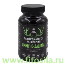 ПАНТОГЕМАТОГЕН АЛТАЙСКИЙ ИММУНО-ЗАЩИТА 120 кап 500 мг "КумАлтай"