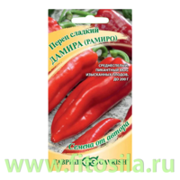 Перец Дамира 0,1 г автор. Н21