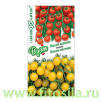 Томат Вишня желтая 0,05 г+Вишня красная 0,05 г автор. серия Дуэт