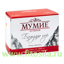 Мумиё очищенное Бальзам Гор 60 капсул х 0,2 гр