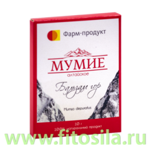 Мумие очищенное Бальзам гор 10 грамм саше