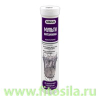 Шипучие Мультивитамины для взрослых" со вкусом апельсина, табл. 4,0 г №20 БАД  "Фармгрупп"