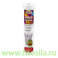 Шипучие Мультивитамины для детей со вкусом клубники, табл 4,0 г №20 БАД  "Фармгрупп"