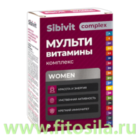 Мультивитаминный комплекс для женщин Sibivit, табл. 1,3 г №30  БАД "Фармгрупп"