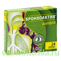 Шалфей Бронхоактив  БАД  № 24 таблеток для рассасывания х 960 мг "Квадрат-С"