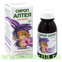 Алтея сироп  для детей 100 мл БАД  "Фармгрупп"