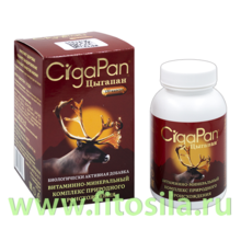 Цыгапан 400 мг капс. № 120 БАД