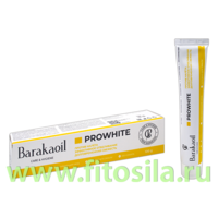 Зубная паста Barakaoil Prowhite 100 гр