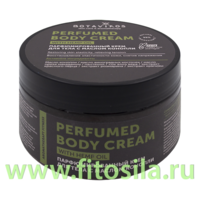 Крем парфюмированный для тела, с маслом конопли Aromatherapy Fitness  250 мл, "Botavikos" 795